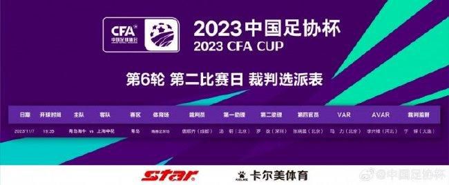 2.曼城历史性三冠王在2022/23赛季，曼城经历了辉煌的时刻，成功赢得了历史性的三冠王，包括足总杯、英超和欧冠。